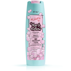 Пенный гель для душа и ванны VITEX #LikeMe Marshmallow 2 в 1 манго и кокос 400мл