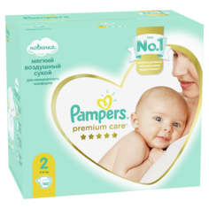 Подгузники Pampers Premium Care 2 (4-8 кг), 160 шт.