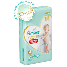 Трусики Pampers Premium Care 4 (9-15 кг), 58 шт.