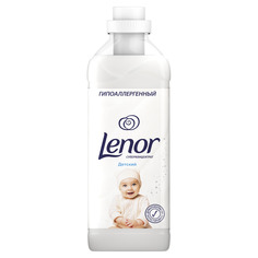 Кондиционер для белья Lenor детский концентрированный 1 л