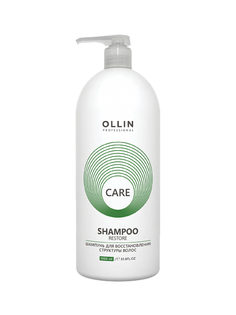 Шампунь OLLIN PROFESSIONAL Restore Shampoo 1000 мл