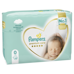 Подгузники для новорожденных Pampers Premium Care 0 (1,5-2,5 кг), 30 шт.