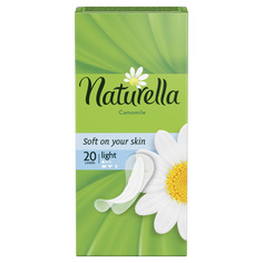 Прокладки Naturella ежедневные Camomile Light Deo Single 20шт