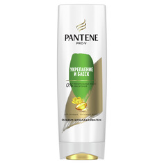 Бальзам для волос Pantene Слияние с природой Укрепление и блеск 360 мл