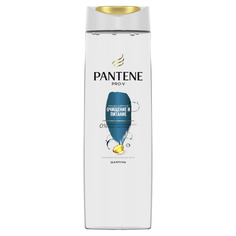 Шампунь Pantene Pro-V Мицеллярное очищение и питание 400 мл