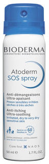 Спрей для лица Bioderma Атодерм SOS 50 мл