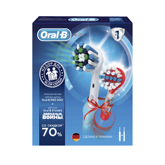 Зубная щетка электрическая Braun Oral-B Pro 500+Oral-B Stages Power Звездные войны