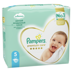 Подгузники Pampers Premium Care Junior (11+ кг) Экономичная 28 шт.