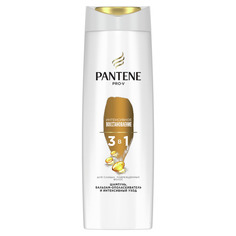 Шампунь PANTENE 3в1 Интенсивное восстановление 360 мл