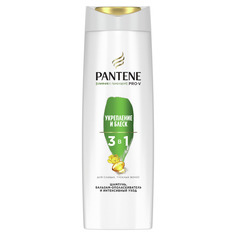 Шампунь PANTENE 3в1 Укрепление и Блеск 360 мл