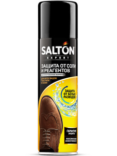 Аэрозоль для обуви Salton защита обуви от реагентов и соли 250 мл