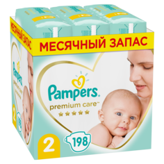 Подгузники Pampers Premium Care 2 (4-8 кг), 198 шт.