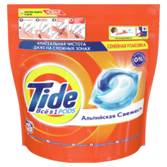 Капсулы для стирки Tide ВСе в 1 PODs альпийская свежесть 45 стирок