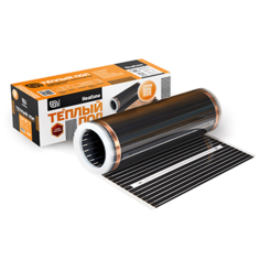 Пленочный теплый пол Heatline HLS-150-3.0 м.кв