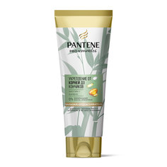Бальзам-Ополаскиватель Pantene Укрепление С Бамбуком И Биотином 200 мл
