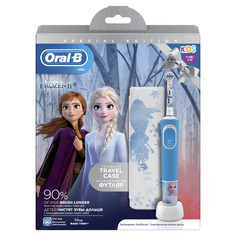 Зубная щетка электрическая Braun Oral-B Vitality Kids Холодное сердце 2 (D100.413.2KX)