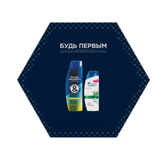 Набор HEAD&SHOULDERS Гель д/душа+ шампунь Освеж 360+HEAD&SHOULDERS Шампунь Ментол 200