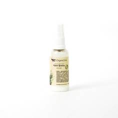 Крем для рук Organic Zone Флюид 50 мл