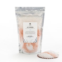 Смесь соли для ванн "All Wishes" 500 г Salt of the Earth