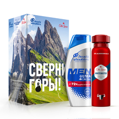 Подарочный набор для мужчин Дезодорант Old Spice150мл, Шампунь Head&Shoulders 200мл