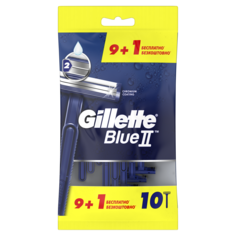 Одноразовые бритвы Gillette BlueII 9+1 шт.