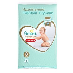 Трусики Pampers Premium Care 6-11 кг, размер 3, 2 шт.