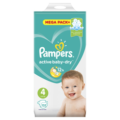 Подгузники Pampers Active Baby-Dry Maxi (9-14 кг) 132 шт.