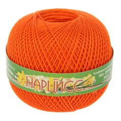 Пряжа ПНК Им. Кирова НАРЦИСС.0710 Нарцисс 0710 оранжевый