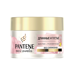Маска Pantene Rose Miracles Длинные и крепкие для всех типов волос 160 мл