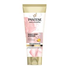 Бальзам-ополаскиватель Pantene Pro-V Rose Miracles для всех типов волос 200 мл