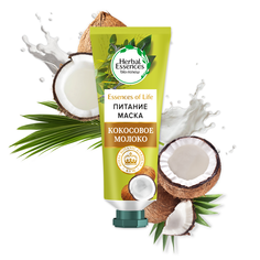 Маска для волос Herbal Essences Кокосовое молоко, 25 мл