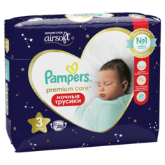 Подгузники-трусики Pampers Premium Care Pants ночные 3 (6-11 кг) 28 шт.