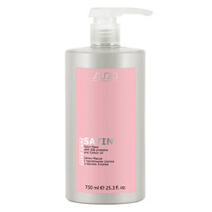 Маска-сатин для волос Kapous Studio Professional Luxe Care Satin 750 мл