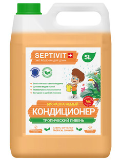 Кондиционер Тропический ливень Septivit Premium 5л