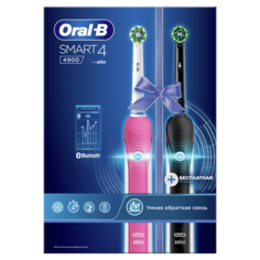 Электрическая зубная щетка Oral-B Smart 4 4900 D601.525.3H Black/Pink 2шт