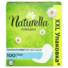 Прокладки женские Naturella Ромашка ежедневные 100 шт.