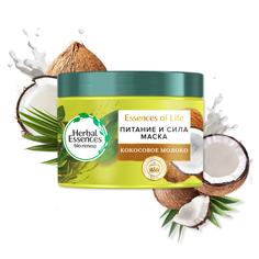 Маска для волос Herbal Essences Кокосовое молоко 450 мл