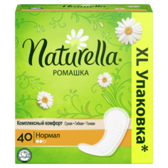 Прокладки Naturella Camomile Normal ежедневные 40 шт.