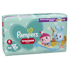 Подгузники-трусики Pampers Малышарики Джамбо Extra Large р 6 (15+ кг) 46 шт