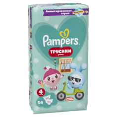 Подгузники-трусики Pampers Малышарики Джамбо Maxi р 4 (9-15 кг) 54 шт