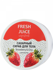 Сахарный скраб для тела Fresh Juice Superfood Strawberry & Chia 225 мл