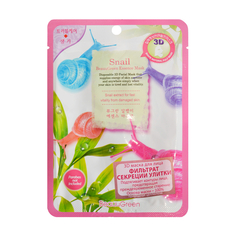 Маска для лица тканевая BeauuGreen 3D Snail Essence Mask 23 г