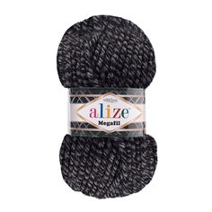 Пряжа Alize 7731291_00028 SUPERLANA MEGAFIL 600 DUE