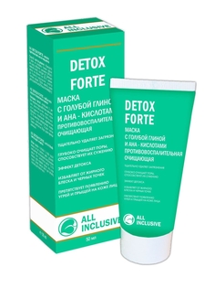 Маска All Inclusive Detox Forte с Голубой Глиной и АНА-Кислотами , 50 мл