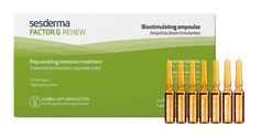 Сыворотка для лица Sesderma Factor G Renew 40003763 14 мл