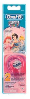 Насадка для зубной щетки Braun Oral-B EB10K Stages Kids Princess 2 шт