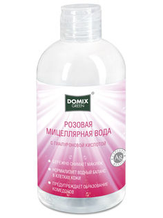 Розовая мицеллярная вода Domix, 260 мл