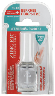 Топ ZINGER Гелевый эффект NC-83 12 мл