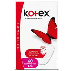 Kotex ежедневные прокладки супер слим, 60 шт.