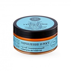 Natura Siberica Home Spa Шампунь-активатор густой тонизирующий Укрепление и рост 100 мл